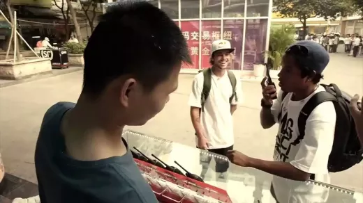 Felipe Gustavo is a Brazilian professional skateboarder